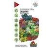 ./image2.php?src=images/items/16335_200x200.jpeg