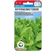 ./image2.php?src=images/items/16348_200x200.jpeg