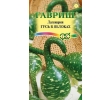 ./image2.php?src=images/items/16409_200x200.jpeg