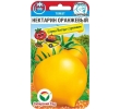./image2.php?src=images/items/16466_200x200.jpeg