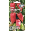 ./image2.php?src=images/items/16529_200x200.jpeg