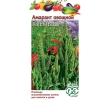 ./image2.php?src=images/items/16581_200x200.jpeg