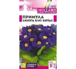 ./image2.php?src=images/items/16591_200x200.jpeg