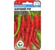 ./image2.php?src=images/items/16608_200x200.jpeg