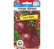 ./image2.php?src=images/items/16635_200x200.jpeg