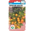 ./image2.php?src=images/items/16645_200x200.jpeg
