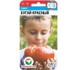./image2.php?src=images/items/17210_200x200.jpeg