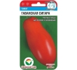 ./image2.php?src=images/items/17211_200x200.jpeg