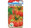 ./image2.php?src=images/items/17212_200x200.jpeg