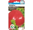 ./image2.php?src=images/items/17214_200x200.jpeg