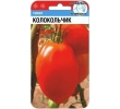 ./image2.php?src=images/items/17215_200x200.jpeg