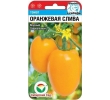 ./image2.php?src=images/items/17217_200x200.jpeg