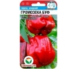 ./image2.php?src=images/items/17225_200x200.jpeg