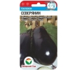./image2.php?src=images/items/17232_200x200.jpeg