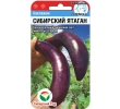 ./image2.php?src=images/items/17234_200x200.jpeg