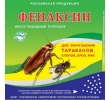 ./image2.php?src=images/items/17291_200x200.jpeg