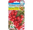 ./image2.php?src=images/items/17316_200x200.jpeg