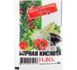 ./image2.php?src=images/items/17417_200x200.jpeg
