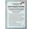 ./image2.php?src=images/items/17419_200x200.jpeg
