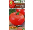 ./image2.php?src=images/items/17486_200x200.jpeg