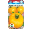 ./image2.php?src=images/items/17531_200x200.jpeg