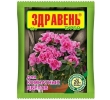./image2.php?src=images/items/17537_200x200.jpeg