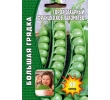 ./image2.php?src=images/items/17561_200x200.jpeg