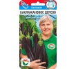 ./image2.php?src=images/items/19112_200x200.jpeg