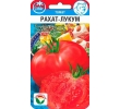 ./image2.php?src=images/items/19114_200x200.jpeg