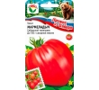 ./image2.php?src=images/items/19125_200x200.jpeg
