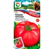 ./image2.php?src=images/items/19127_200x200.jpeg