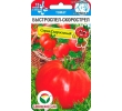 /image2.php?src=images/items/19133_200x200.jpeg