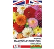 ./image2.php?src=images/items/19145_200x200.jpeg