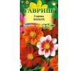 ./image2.php?src=images/items/19146_200x200.jpeg