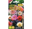 ./image2.php?src=images/items/19147_200x200.jpeg