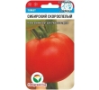 ./image2.php?src=images/items/503_200x200.jpeg