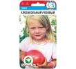 /image2.php?src=images/items/5663_200x200.jpeg