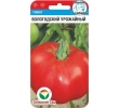 ./image2.php?src=images/items/6476_200x200.jpeg