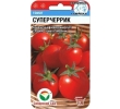 ./image2.php?src=images/items/7584_200x200.jpeg