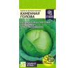 ./image2.php?src=images/items/8144_200x200.jpeg