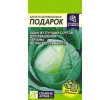 ./image2.php?src=images/items/8149_200x200.jpeg