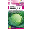 ./image2.php?src=images/items/8151_200x200.jpeg