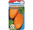 ./image2.php?src=images/items/8759_200x200.jpeg