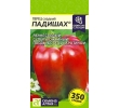 ./image2.php?src=images/items/9104_200x200.jpeg