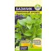 ./image2.php?src=images/items/9192_200x200.jpeg