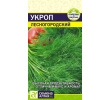 ./image2.php?src=images/items/9248_200x200.jpeg