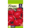 ./image2.php?src=images/items/9406_200x200.jpeg
