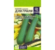./image2.php?src=images/items/9501_200x200.jpeg