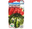 ./image2.php?src=images/items/9626_200x200.jpeg